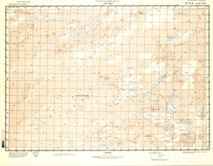 (image for) Mali #E-30-18