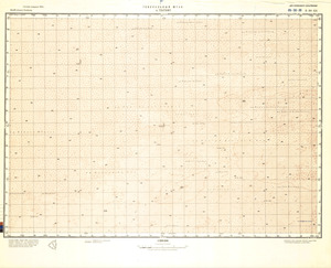 (image for) Mali #E-30-20