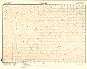 (image for) Mali #E-30-22