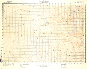 (image for) Mali #E-30-24
