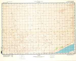 (image for) Mali #E-30-26