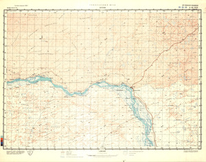 (image for) Mali #E-30-30