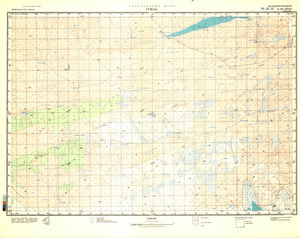 (image for) Mali #E-30-32