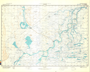 (image for) Mali #E-30-33