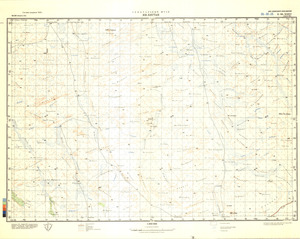 (image for) Mali #E-30-35