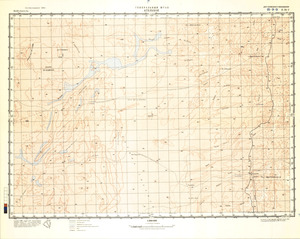 (image for) Mali #E-31-1