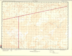 (image for) Mali #E-31-11