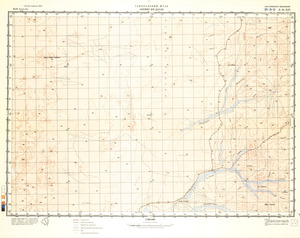 (image for) Mali #E-31-13