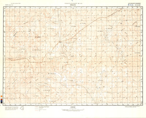 (image for) Mali #E-31-14