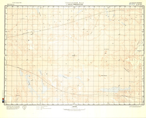(image for) Mali #E-31-16