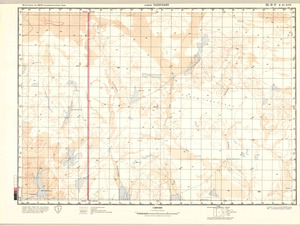 (image for) Mali #E-31-17