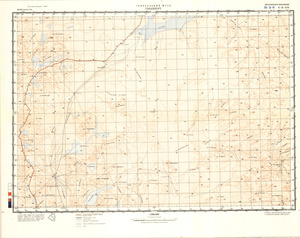 (image for) Mali #E-31-19