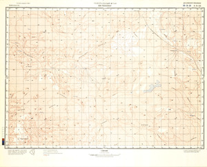 (image for) Mali #E-31-20