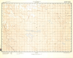 (image for) Mali #E-31-21