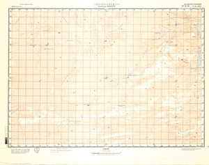 (image for) Mali #E-31-22