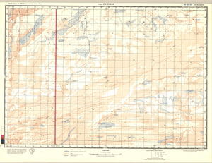(image for) Mali #E-31-23