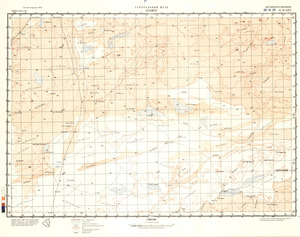 (image for) Mali #E-31-25