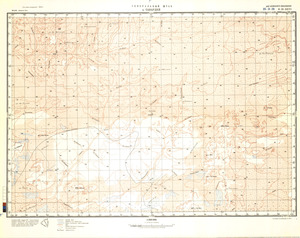 (image for) Mali #E-31-26