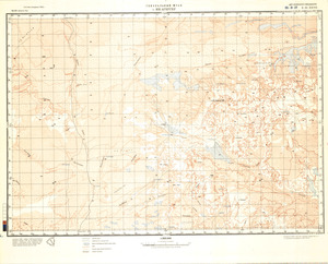 (image for) Mali #E-31-27