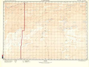 (image for) Mali #E-31-29