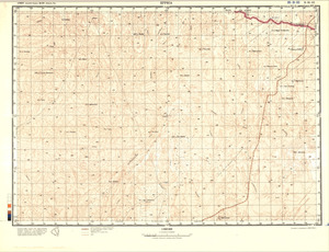 (image for) Mali #E-31-3