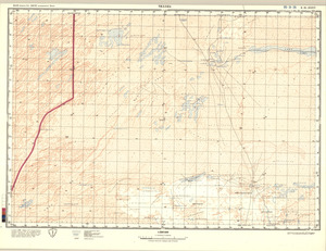(image for) Mali #E-31-35
