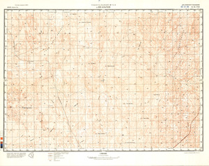 (image for) Mali #E-31-8