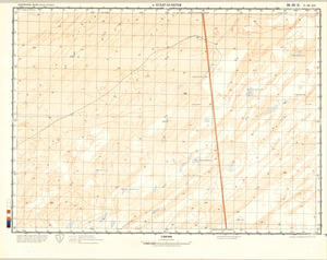 (image for) Mali #F-29-12