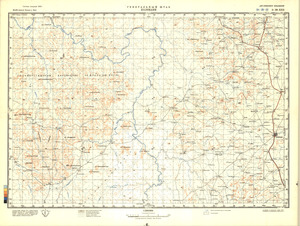 (image for) Mali #F-29-22