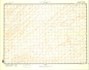 (image for) Mali #F-30-7