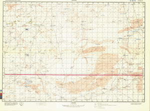 (image for) Mauritania #D-29-4