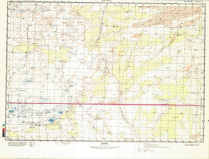 (image for) Mauritania #D-29-6