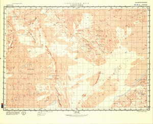 Mauritania #E-28-12