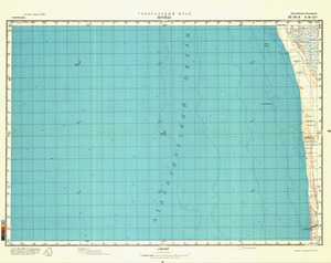 (image for) Mauritania #E-28-14