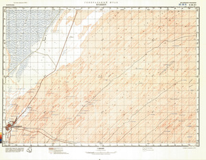 Mauritania #E-28-15