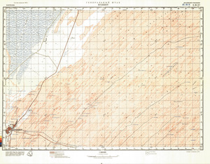 (image for) Mauritania #E-28-15