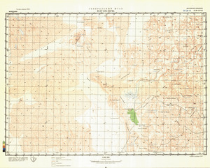 Mauritania #E-28-18
