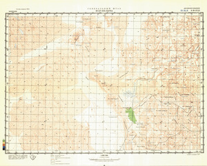 (image for) Mauritania #E-28-18