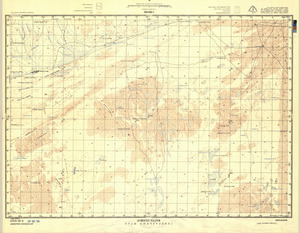 Mauritania #E-28-23