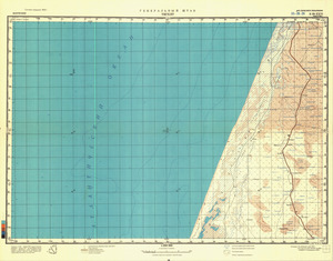 Mauritania #E-28-26