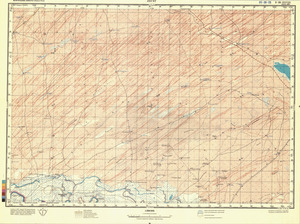 Mauritania #E-28-28