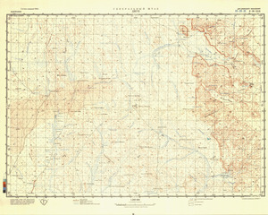 Mauritania #E-28-30