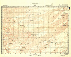 Mauritania #E-28-5