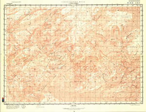 (image for) Mauritania #E-28-6