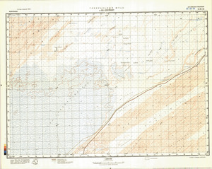 (image for) Mauritania #E-28-9