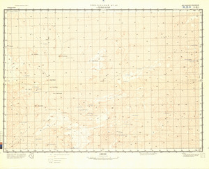 (image for) Mauritania #E-29-1