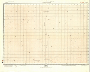 (image for) Mauritania #E-29-10