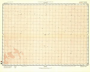 (image for) Mauritania #E-29-12