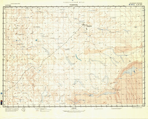 Mauritania #E-29-13