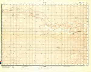 Mauritania #E-29-15